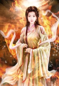元枭