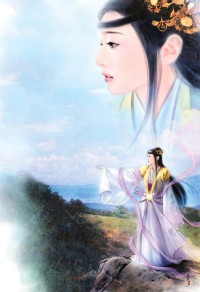 偶城