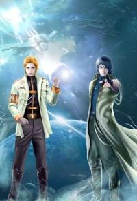 星际判官燃文,星际判官燃文