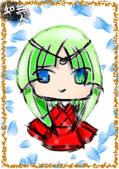 快穿之寵入骨髓