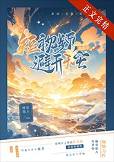 上交预言天灾手机后/30条短视频助星球避开天灾